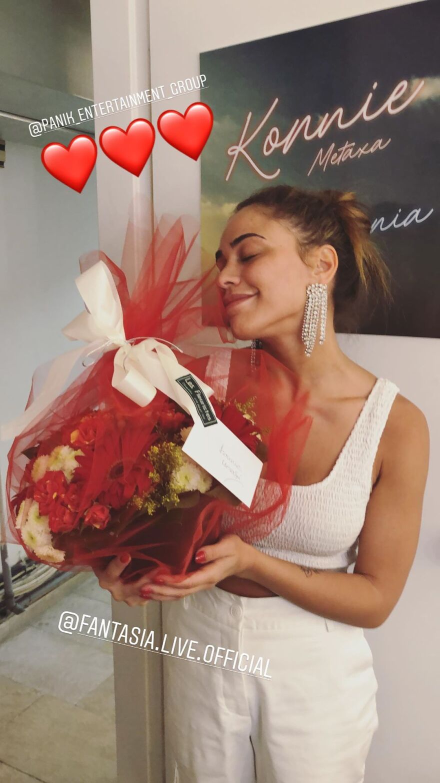 Κόνι Μεταξά: Σέξι εμφάνιση στην πρεμιέρα της