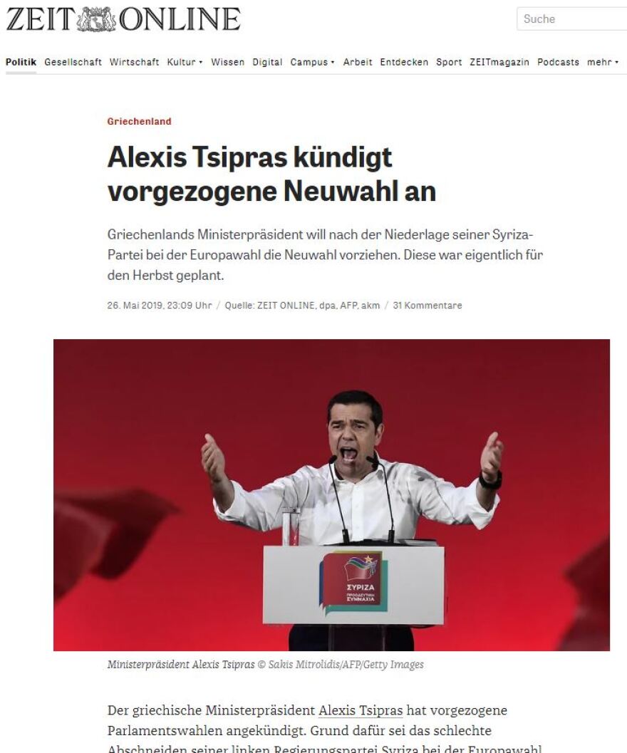 Διεθνή ΜΜΕ για τις ευρωεκλογές στην Ελλάδα: Ηχηρή και συντριπτική ήττα για τον Τσίπρα