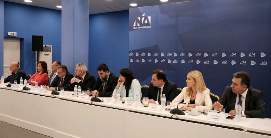 ΝΔ: Πανηγυρική συνεδρίαση των τομεαρχών μετά την νίκη