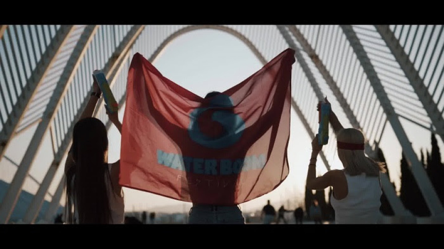 Waterboom Festival 2019: Έρχεται το πιο fun festival του καλοκαιριού
