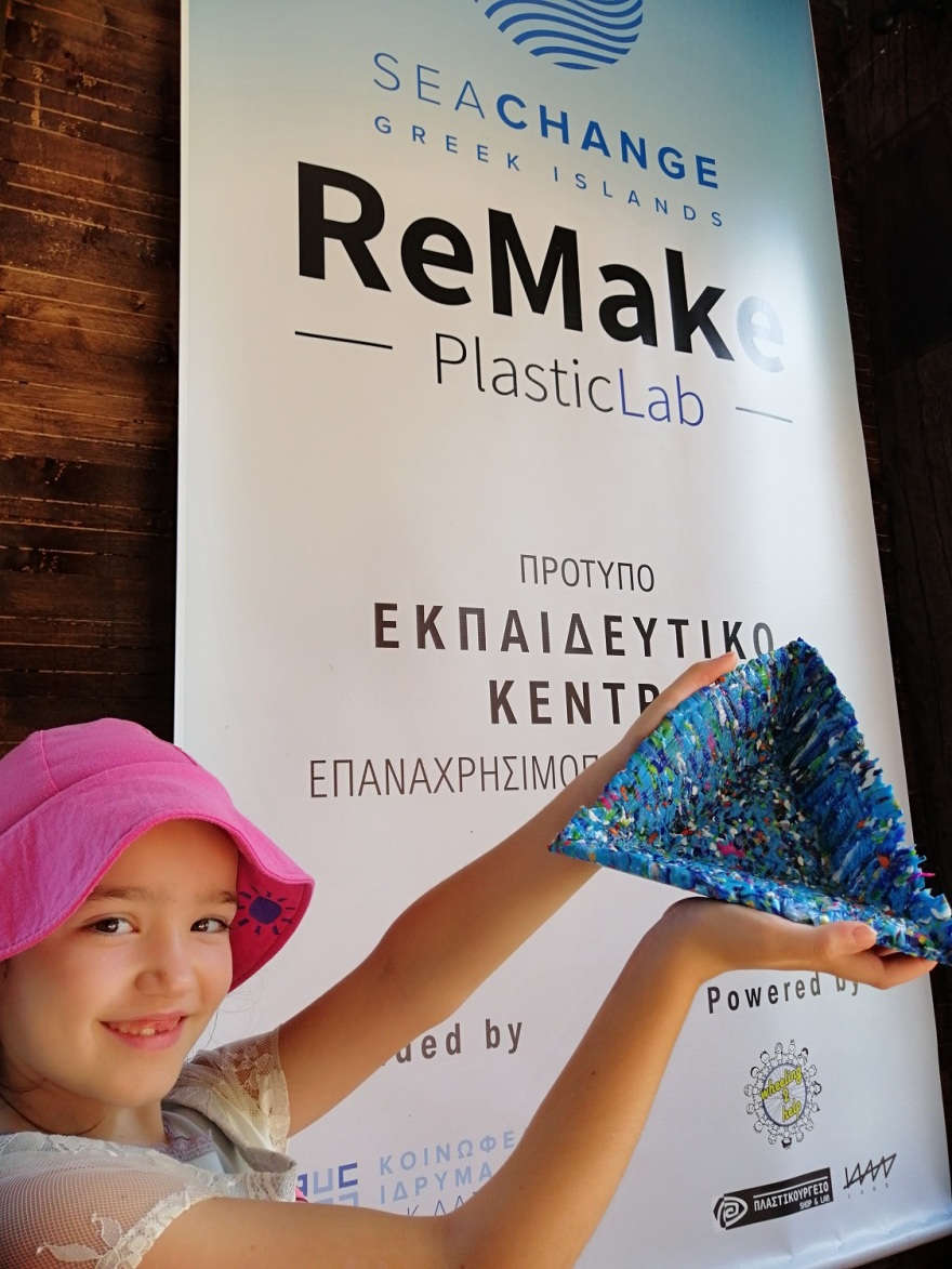 Η τρελή ιδέα του Έλπι και της Δώρας