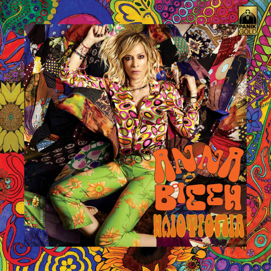 Άννα Βίσση: Επιστρέφει με νέο album δια χειρός Νίκου Καρβέλα