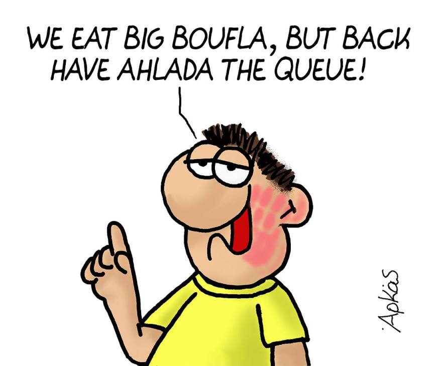 Ο Αρκάς για το ευρω-χαστούκι στον ΣΥΡΙΖΑ σε... αγγλικά Τσίπρα