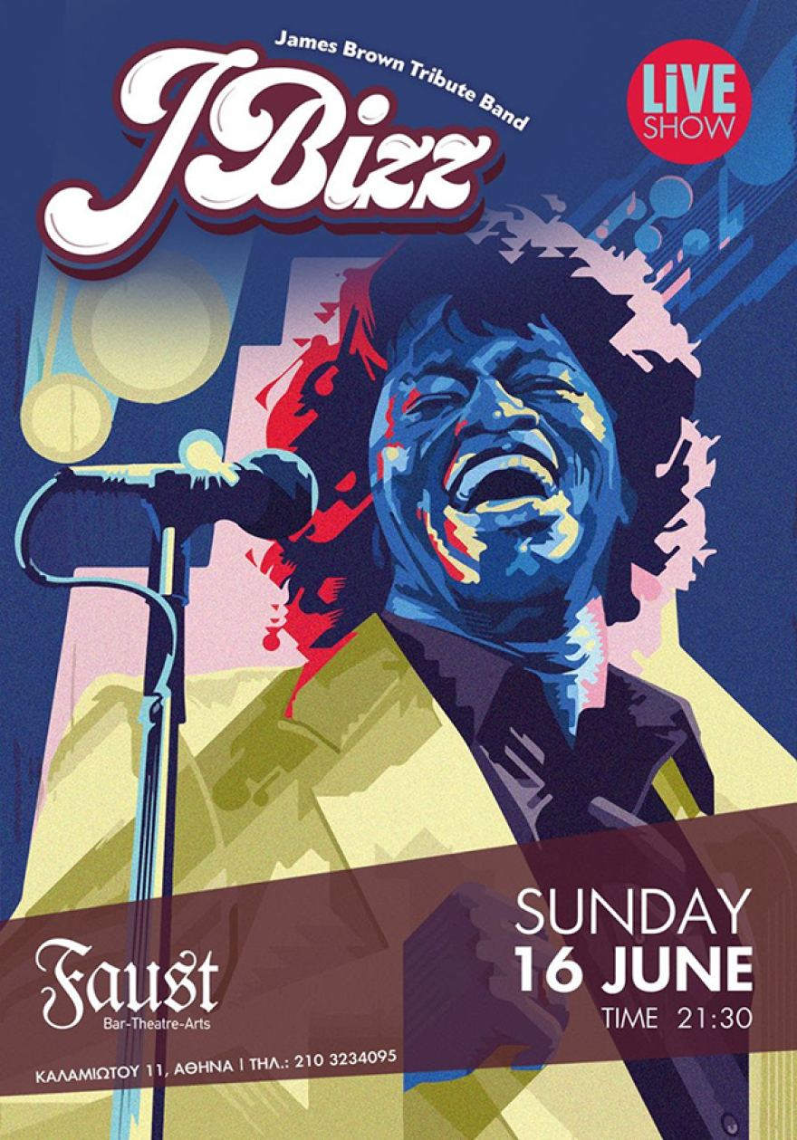 Ιούνιος στη μουσική σκηνή του Faust!