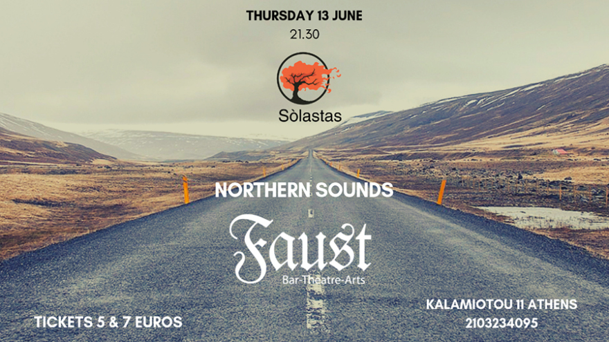 Ιούνιος στη μουσική σκηνή του Faust!