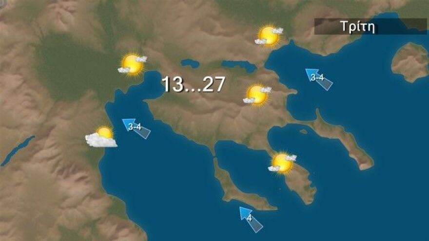 Ο καιρός σήμερα: Ζέστη και αφρικανική σκόνη - Δείτε πού θα βρέξει