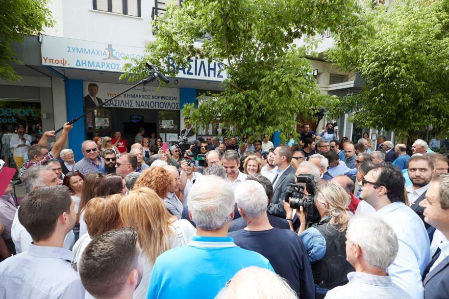 Μητσοτάκης: Θα είμαι πρωθυπουργός όλων των Ελλήνων 