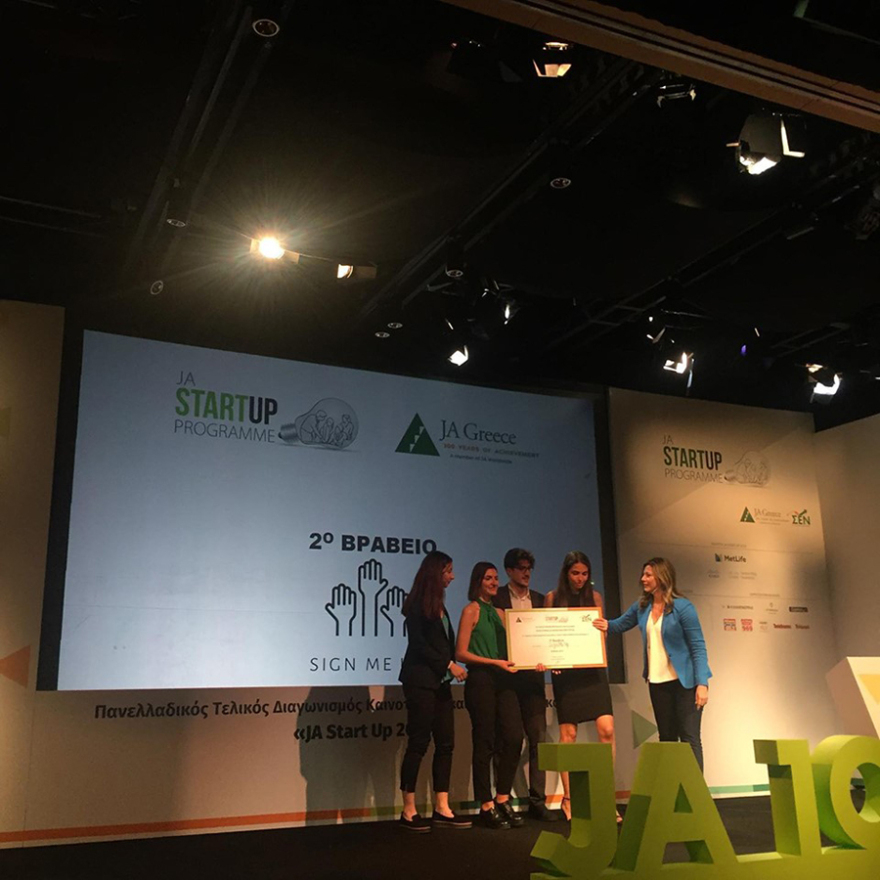 Εναλλακτική παραγωγή πρωτεΐνης μέσω άλγης