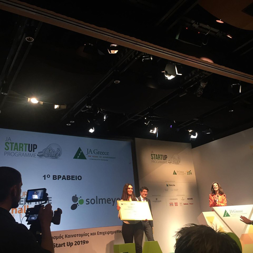 Εναλλακτική παραγωγή πρωτεΐνης μέσω άλγης