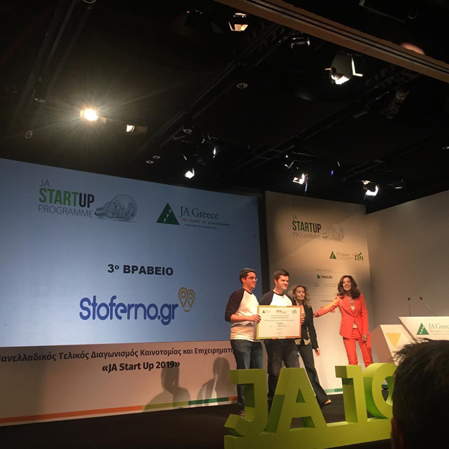 Εναλλακτική παραγωγή πρωτεΐνης μέσω άλγης