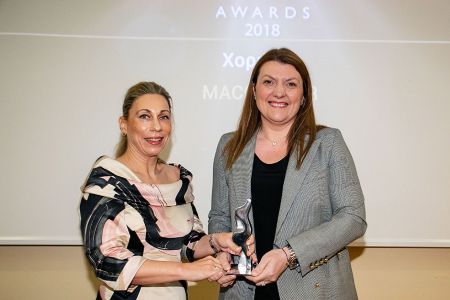 Αρχιεπίσκοπος Αμερικής: Οι υπερδυνάμεις  της Ελλάδας είναι η Ναυτιλία, ο Πολιτισμός και η Ορθοδοξία