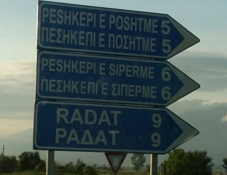 Νέα προβοκάτσια των Αλβανών με τις δίγλωσσες πινακίδες στη Δρόπολη