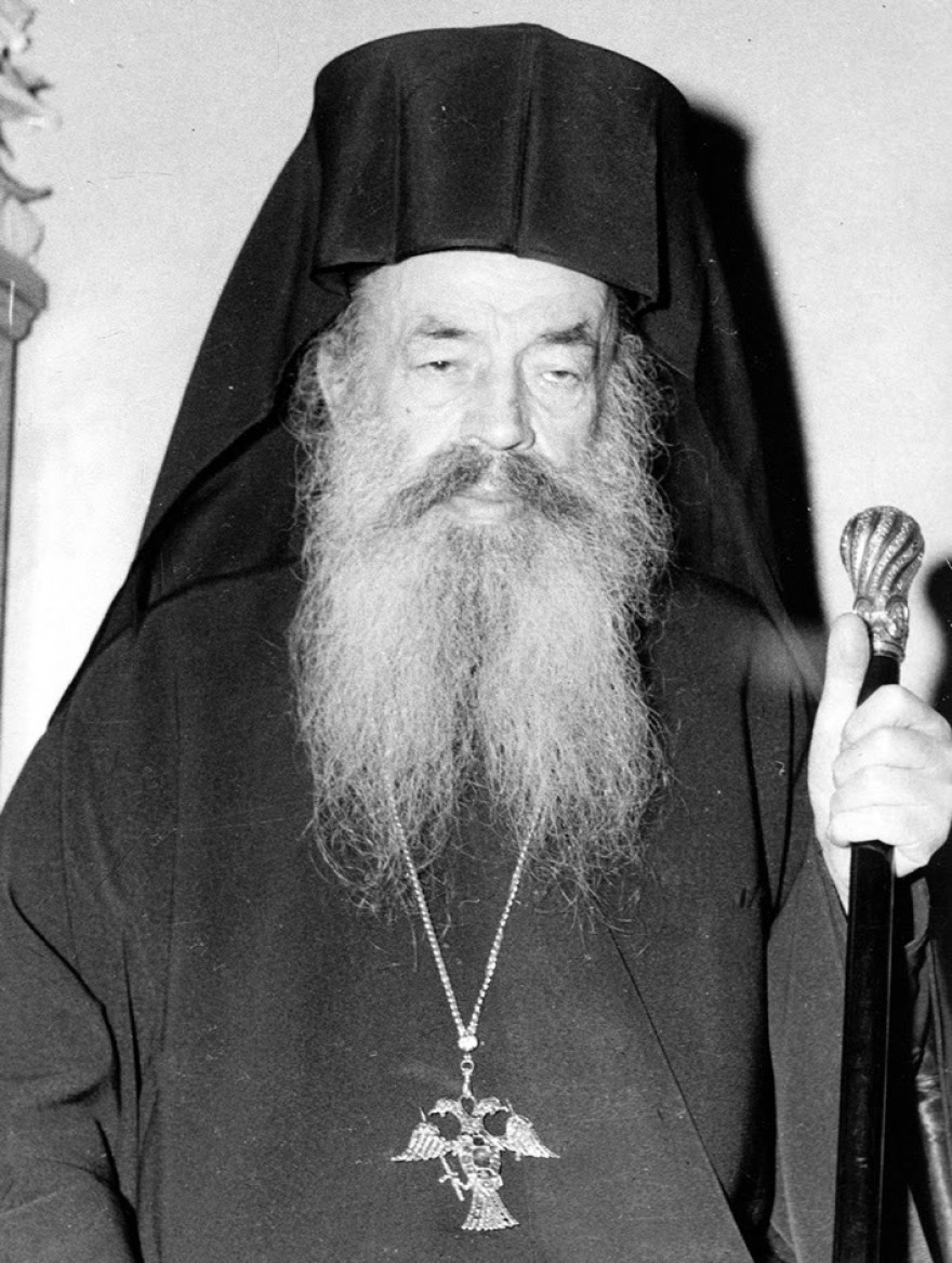 Το Ηπειρώτικο κομιτάτο και η δράση του στη σκλαβωμένη Ήπειρο (1906-1912)