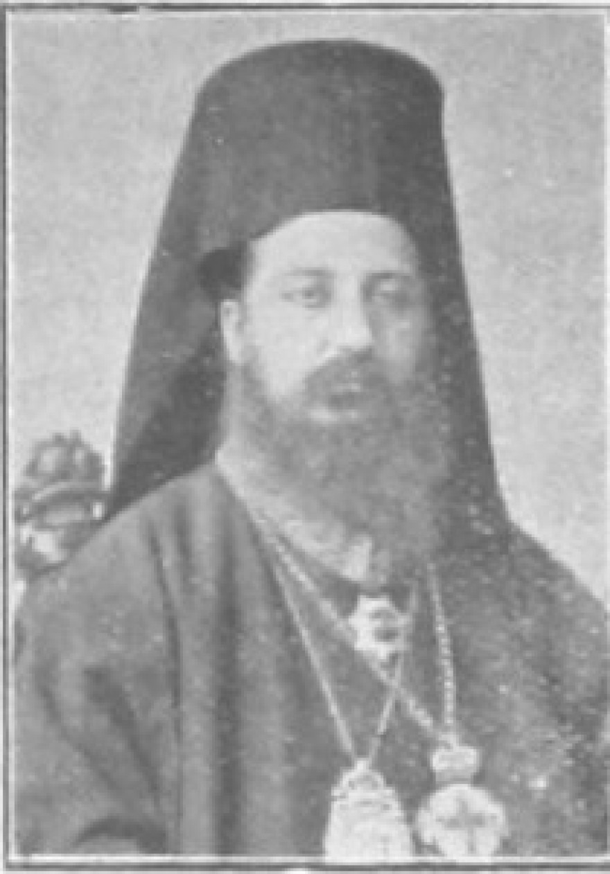 Το Ηπειρώτικο κομιτάτο και η δράση του στη σκλαβωμένη Ήπειρο (1906-1912)