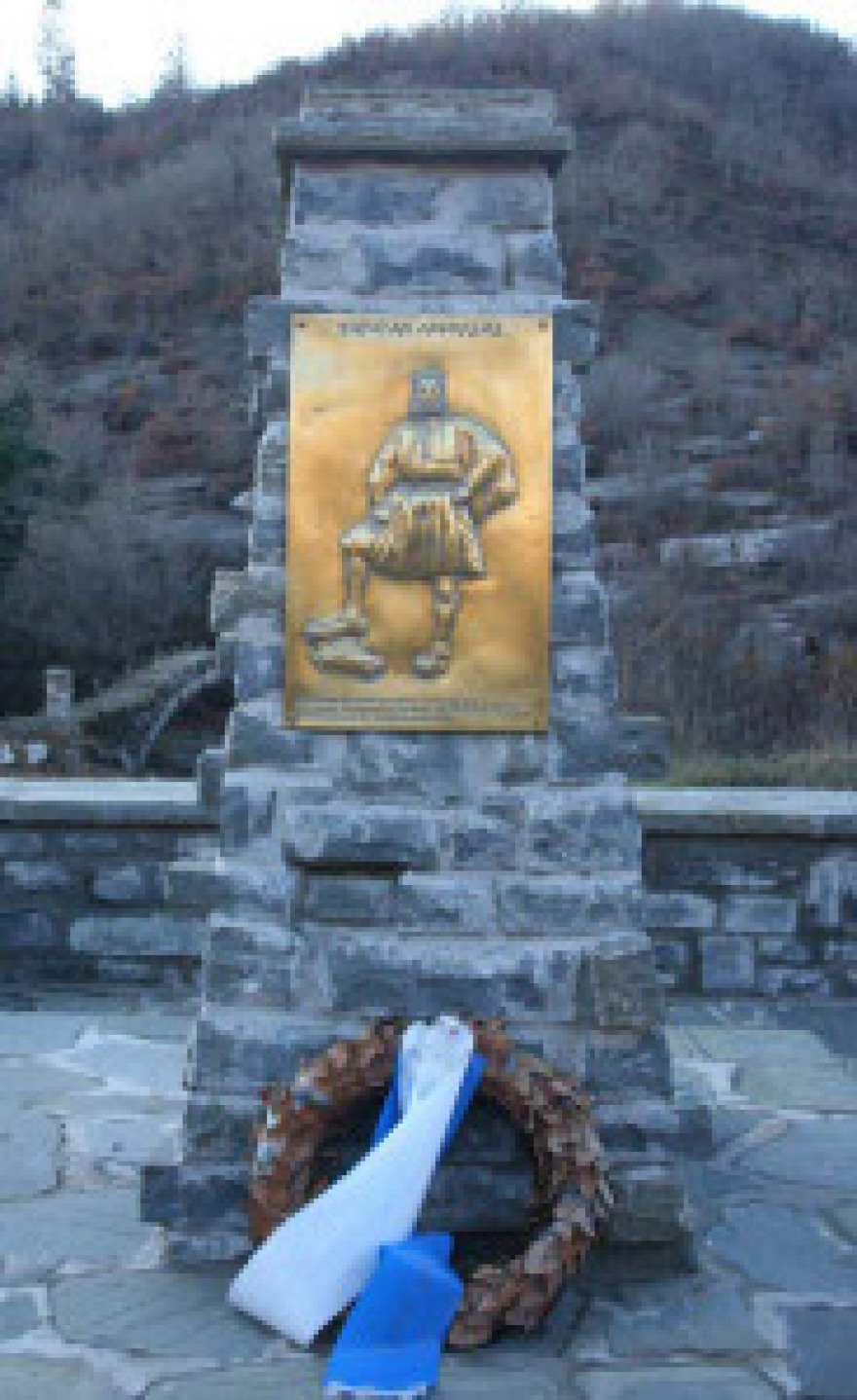 Το Ηπειρώτικο κομιτάτο και η δράση του στη σκλαβωμένη Ήπειρο (1906-1912)