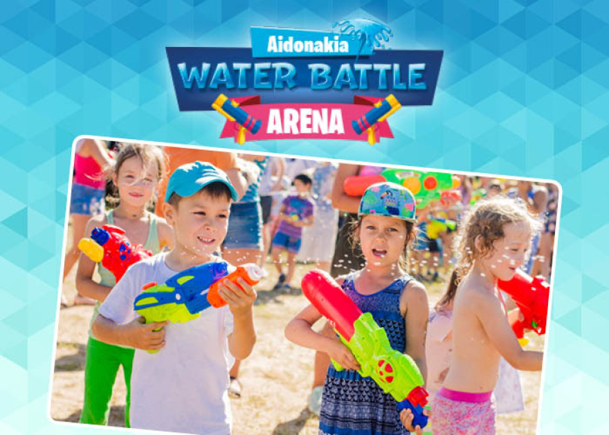 Τα Αηδονάκια μεταμορφώνονται σε... τροπικό νησί 