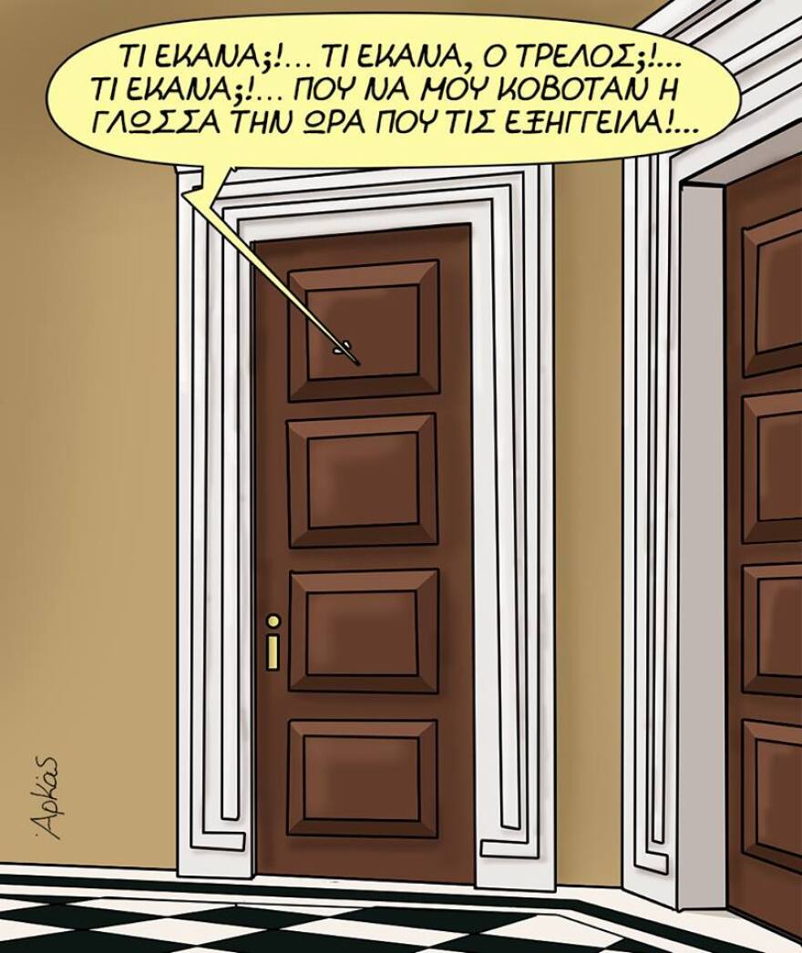 Ο Αρκάς σχολιάζει την αντίδραση του πρωθυπουργού για τον β΄ γύρο των αυτοδιοικητικών εκλογών