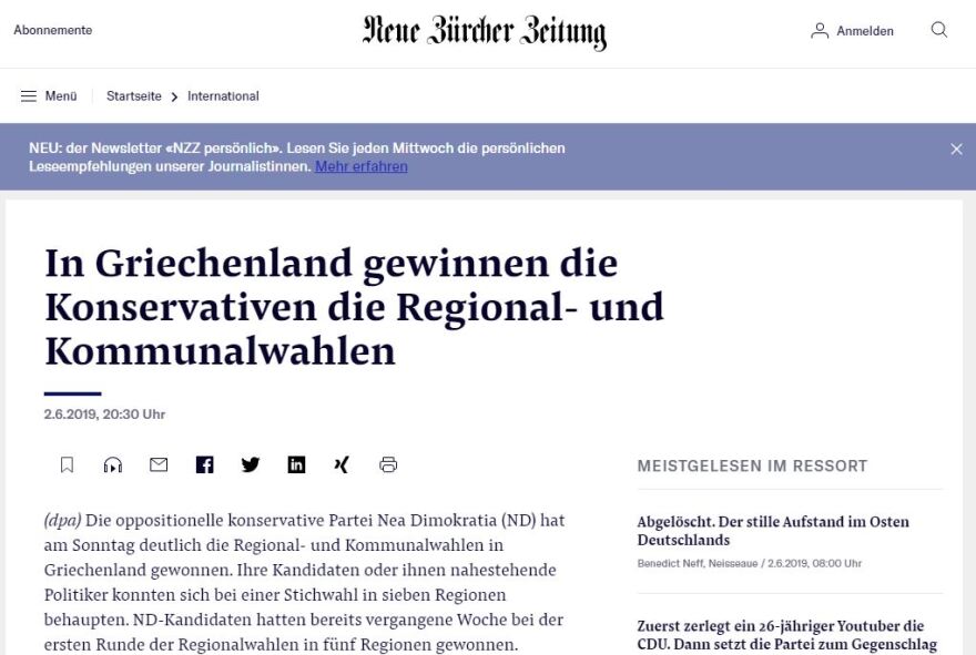 Διεθνή ΜΜΕ για εκλογές στην Ελλάδα: Νέα νίκη της ΝΔ - Ενισχύεται ενόψει Ιουλίου