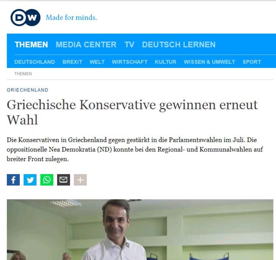 Διεθνή ΜΜΕ για εκλογές στην Ελλάδα: Νέα νίκη της ΝΔ - Ενισχύεται ενόψει Ιουλίου