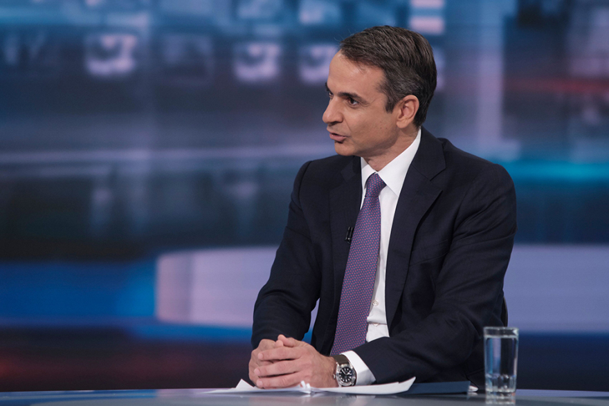 Ο Μητσοτάκης θέτει το διακύβευμα της 7ης Ιουλίου: «Η χώρα πρέπει να κυβερνηθεί από μία ισχυρή κυβέρνηση»