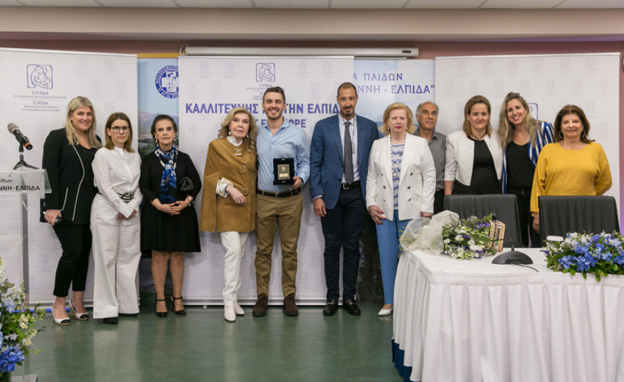 «Καλλιτέχνης για την Ελπίδα 2019-2021» ανακηρύχθηκε ο Μιχάλης Χατζηγιάννης