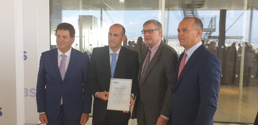 Arcadia: Βραβεύτηκε ως η εταιρεία με τον ασφαλέστερο στόλο παγκοσμίως