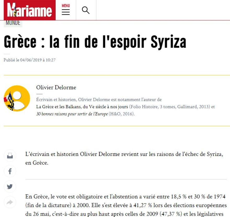 Διεθνής Τύπος: Αναμενόμενη η ήττα του ΣΥΡΙΖΑ, αλλά όχι το εύρος της