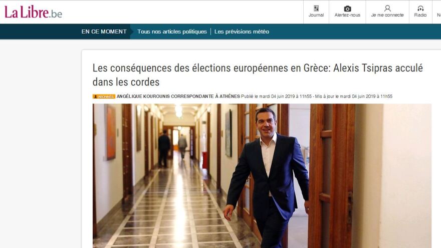 Διεθνής Τύπος: Αναμενόμενη η ήττα του ΣΥΡΙΖΑ, αλλά όχι το εύρος της