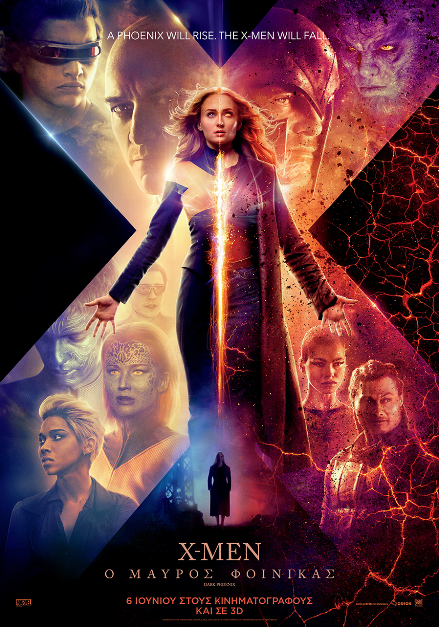 Όχι πια «X-Men», μόνο «X-Women»