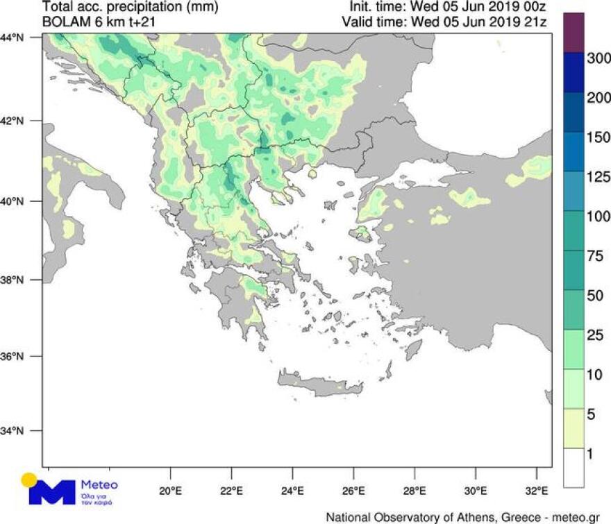 Καιρός: Εντονότερη η κακοκαιρία σήμερα  - Η πρόβλεψη για το Σαββατοκύριακο