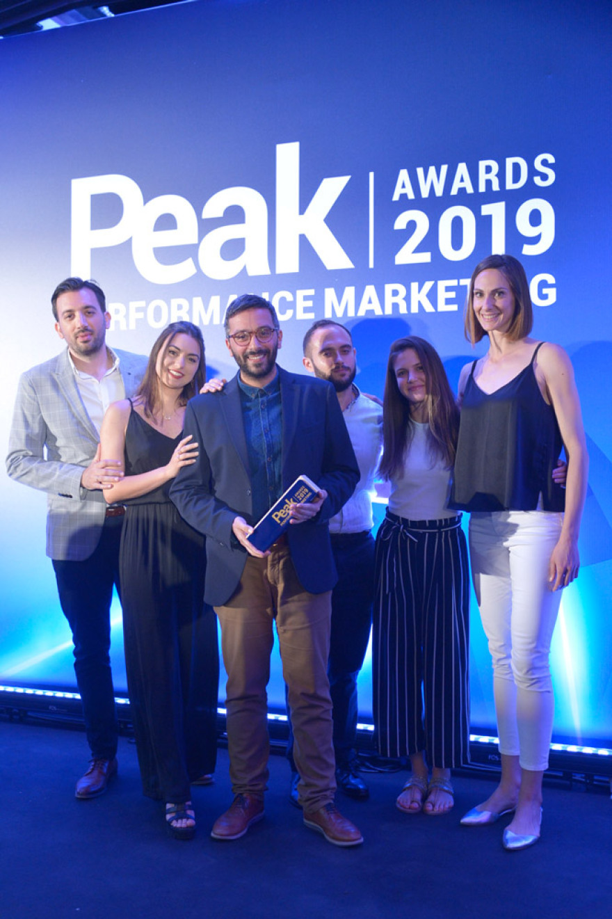Διπλή διάκριση της Avis στα PEAK Performance Marketing Awards