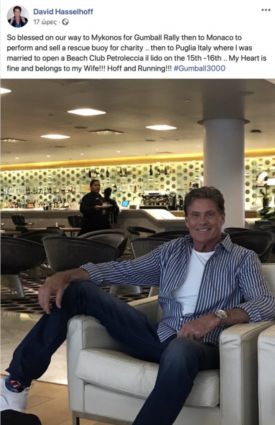 Στη Μύκονο ο Ντέιβιντ Χάσελχοφ 