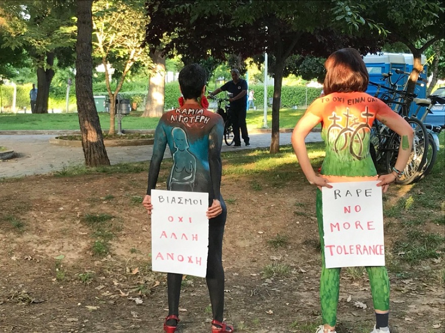 Θεσσαλονίκη: Γυμνή ποδηλατοδρομία για την προστασία του περιβάλλοντος