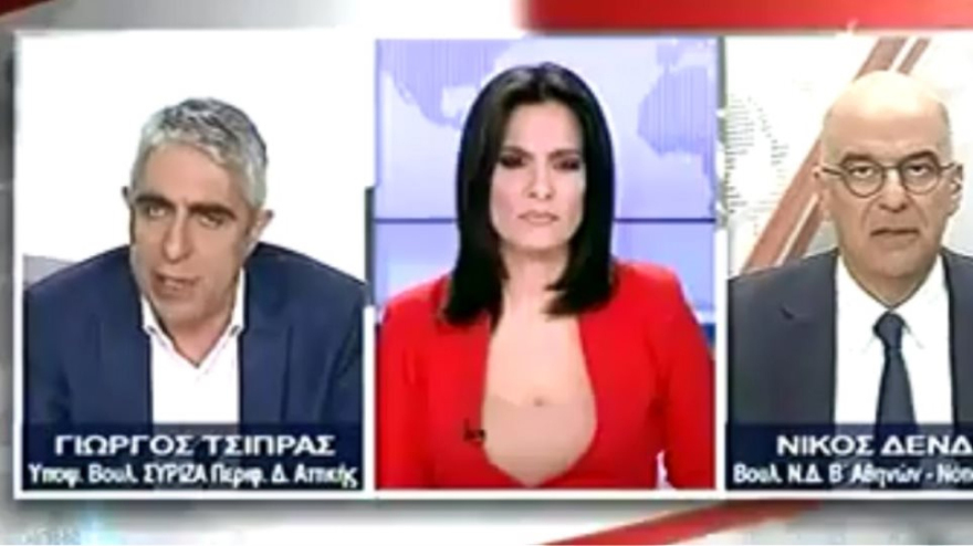 Γιώργος Τσίπρας: Ποιον συγγενή διορίσαμε; – Δένδιας: Εσείς δεν είστε εξάδελφος του πρωθυπουργού;