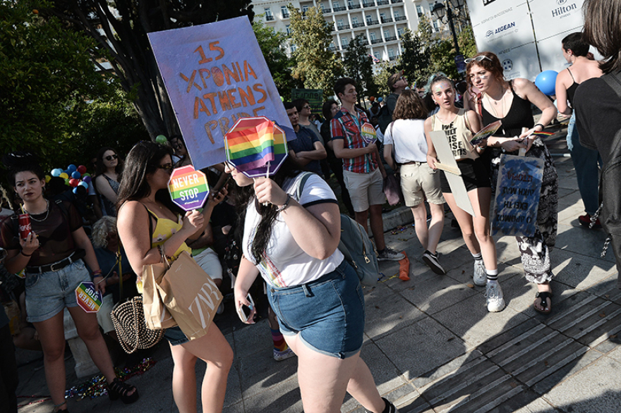 Athens Pride 2019: Δείτε βίντεο από τη μεγάλη παρέλαση