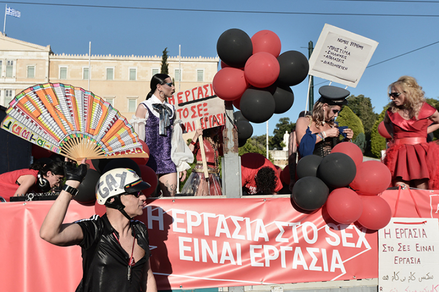 Athens Pride 2019: Δείτε βίντεο από τη μεγάλη παρέλαση