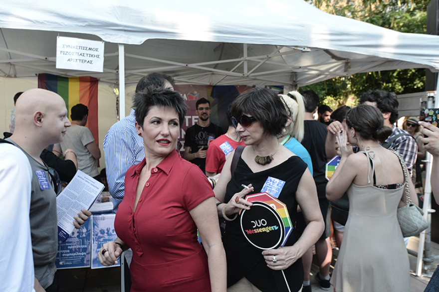 Athens Pride 2019: Δείτε βίντεο από τη μεγάλη παρέλαση