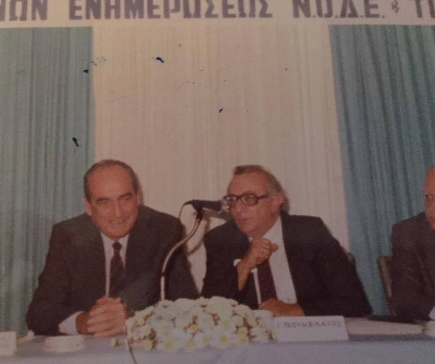 Απεβίωσε ο Γιώργος Βουκελάτος, ιδρυτικό στέλεχος της Ν.Δ. 