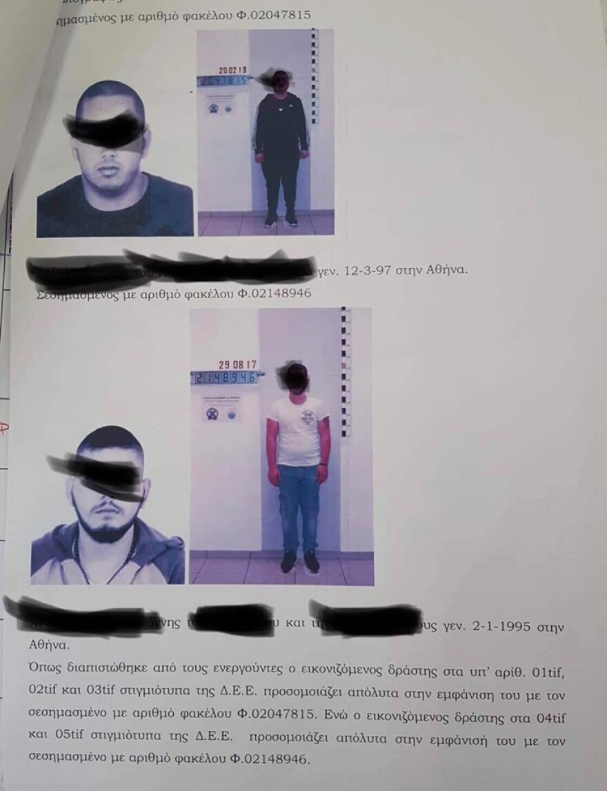 Διαρρήκτες - «αίλουροι» στα χέρια της αστυνομίας