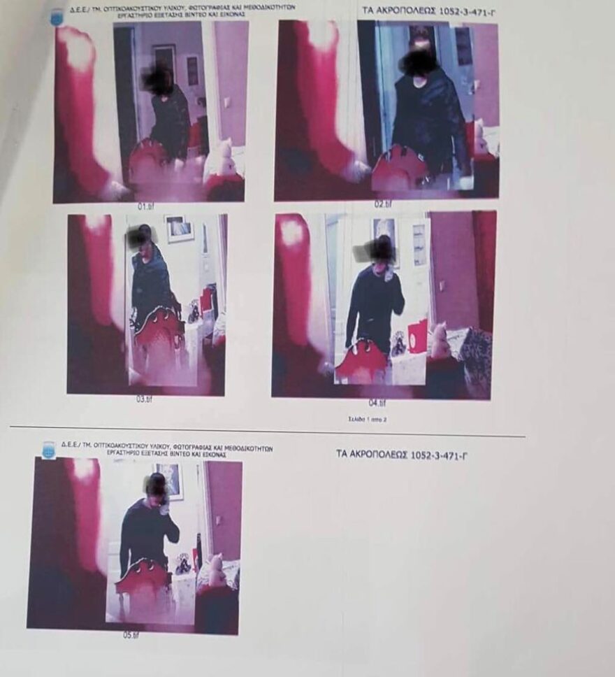 Διαρρήκτες - «αίλουροι» στα χέρια της αστυνομίας