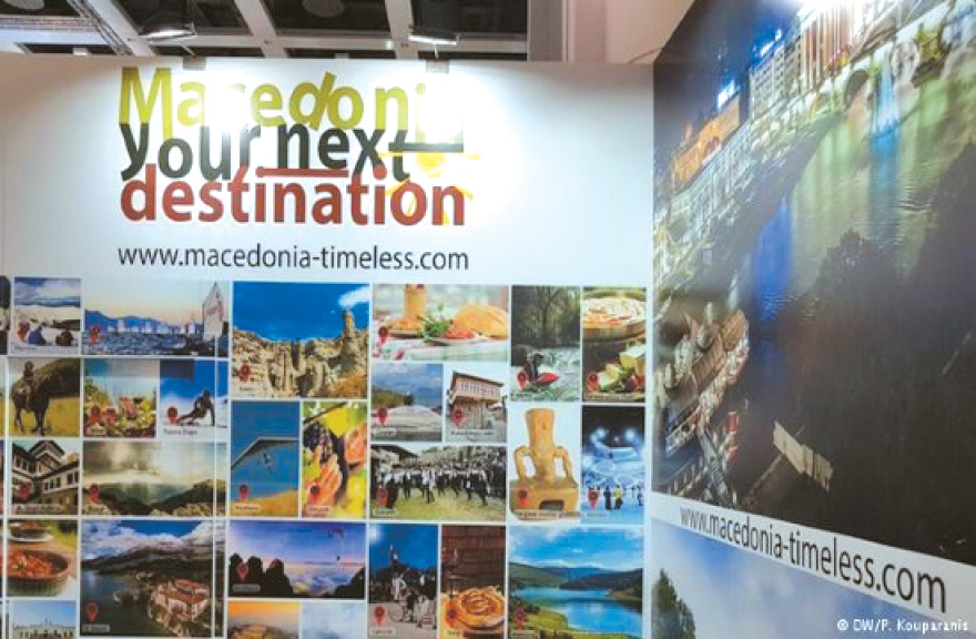 «Aιώνια Μακεδονία» η τουριστική καμπάνια των Σκοπιανών