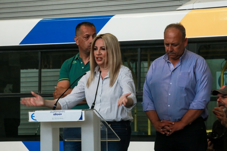 Επίθεση Γεννηματά στον ΣΥΡΙΖΑ: Ακυρώνουν τα θετικά μέτρα, εσείς ακυρώστε τους με την ψήφο σας