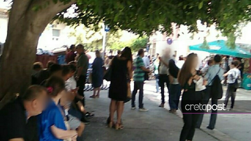 Ηράκλειο: Τηλεφώνημα για βόμβα στα Δικαστήρια - Εκκενώθηκε το κτίριο