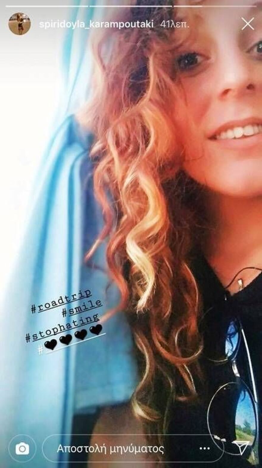 Το μήνυμα της Σπυριδούλας από το Master Chef σε όσους τη μισούν