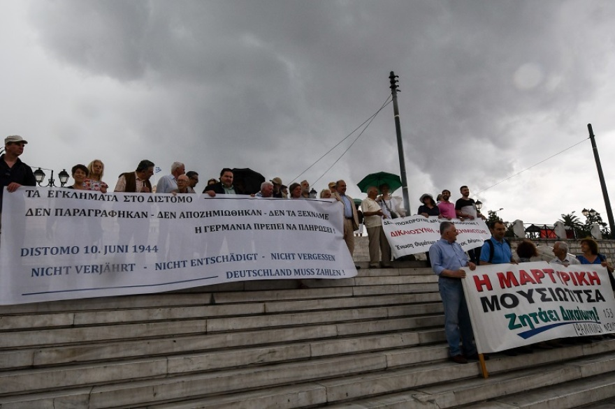 Διαμαρτυρία στο Σύνταγμα για τις γερμανικές αποζημιώσεις