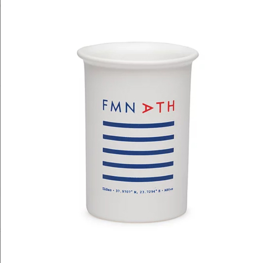 Το πειραγμένο καρτούτσο