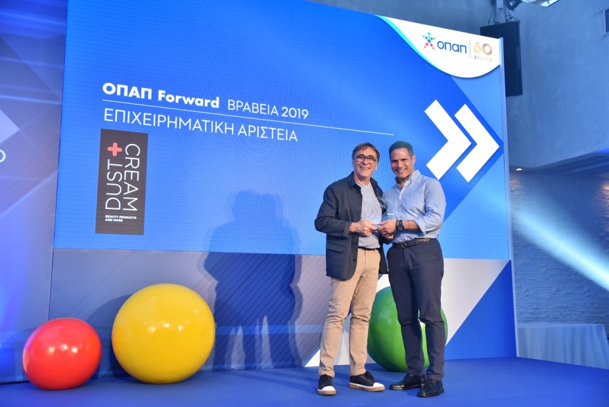 Ο ΟΠΑΠ βραβεύει τους πρωταγωνιστές του «ΟΠΑΠ Forward»