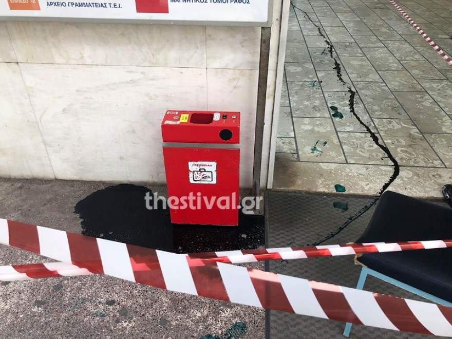 Απόπειρα ληστείας στο ΑΧΕΠΑ Θεσσαλονίκης - Πήγαν να κλέψουν τα χρήματα ντυμένοι... γιατρός και ασθενής