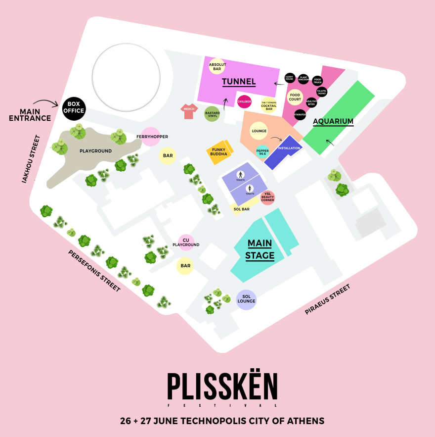 «Plisskën Festival»: Ο απόλυτος οδηγός για το μουσικό Φεστιβάλ