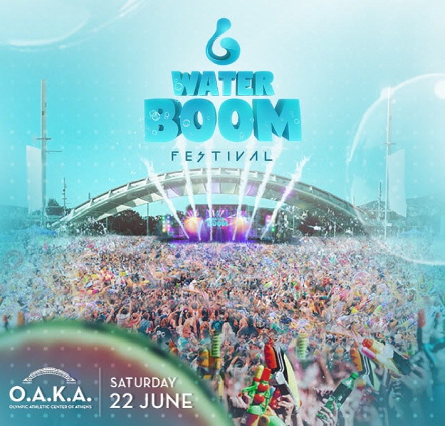 «Waterboom Festival 2019»: Δείτε ποιοι θα πάρουν μέρος